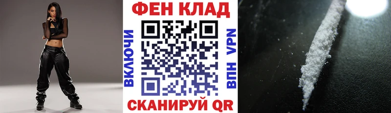 АМФЕТАМИН 97% Аксай