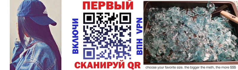 omg сайт  Аксай  АМФЕТАМИН VHQ 