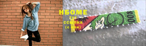 мет Россошь