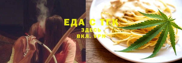 кокаин премиум Ростов