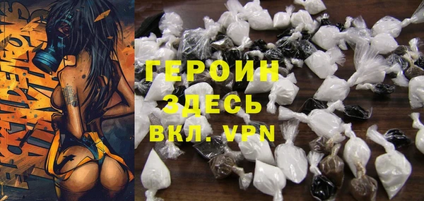 мет Россошь