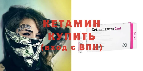 соль ск Абинск