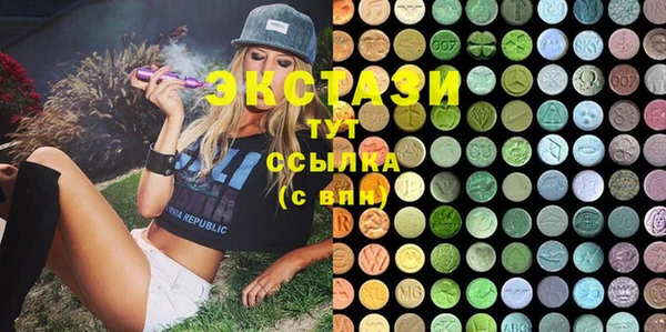 крисы Абдулино
