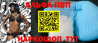 PSILOCYBIN Пенза
