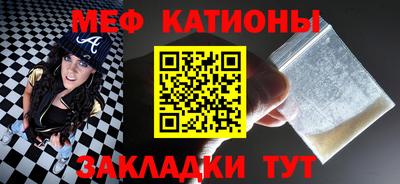 PSILOCYBIN Пенза