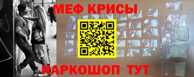 PSILOCYBIN Пенза