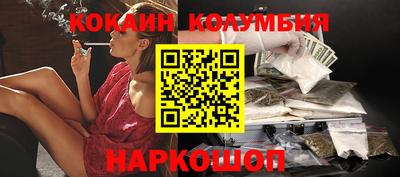 PSILOCYBIN Пенза