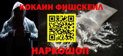 альфа пвп Первоуральск