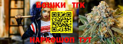 альфа пвп Первоуральск