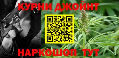 альфа пвп Первоуральск
