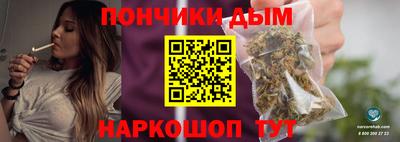кокаин VHQ Партизанск