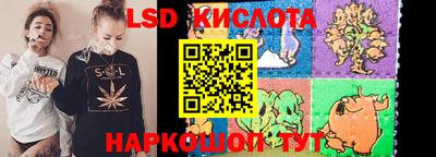 PSILOCYBIN Пенза