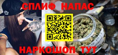 кокаин VHQ Партизанск