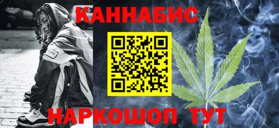 кокаин VHQ Партизанск