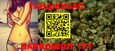 кокаин VHQ Партизанск