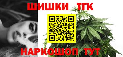 альфа пвп Первоуральск