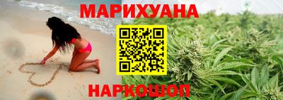 кокаин VHQ Партизанск
