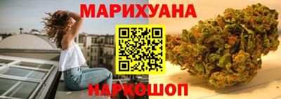 альфа пвп Первоуральск