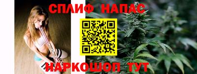 PSILOCYBIN Пенза
