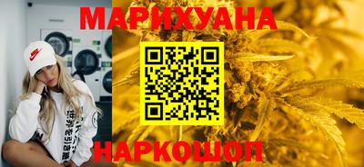 PSILOCYBIN Пенза