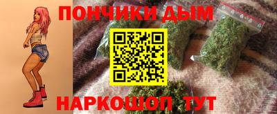 PSILOCYBIN Пенза