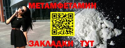 кокаин VHQ Партизанск