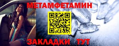 PSILOCYBIN Пенза