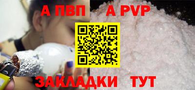 PSILOCYBIN Пенза