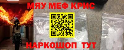 альфа пвп Первоуральск