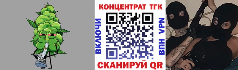 Дистиллят ТГК жижа Аксай