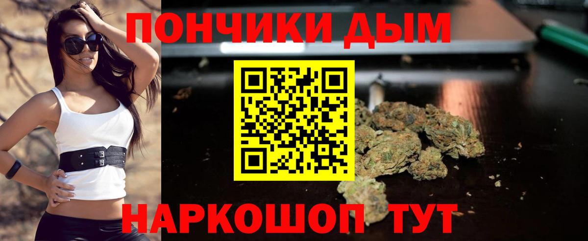 Конопля LSD WEED  Вход с VPN  Бошки марихуана гибрид  Бошки Шишки THC 21%  Шишки марихуана MAZAR  Аксай 